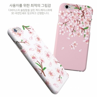 벚나무의 꿈 하드 케이스 (갤럭시 아이폰 LG 베가 150기종), 2만원이상 무료배송, 사은품증정, 당일발송, 바니, 