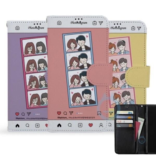 커플사진 사피아노 다이어리 케이스 (갤럭시 아이폰), 2만원이상 무료배송, 사은품증정, 당일발송, 코지, 