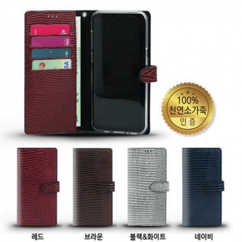 마린 천연가죽 다이어리 케이스 (갤럭시 아이폰 LG 150기종), 2만원이상 무료배송, 사은품증정, 당일발송, 다이어리(150기종), LG G3 (F400/F460),LG G4 (F500),LG G5 (F700),LG G6 (G600),LG G7 (G710),LG G8 (G820),LG Q51 (Q510),LG Q6 (X600),LG Q7/Q7플러스 (Q720/Q725),LG Q8 2017 (X800),LG Q8 2018 (Q815),LG Q9 (Q925),LG V10 (F600),LG V20 (F800),LG V30 (V300),LG V40 (V409),LG V50 (V500),LG V50S(V510),LG X2 2019 (X220),LG X4 2019 (X420),LG X5 2018 (X510),LG X6 2019 (X625),LG 벨벳 (G900),LG Q31 (Q310),LG Q52 (Q520),LG Q61 (Q630),LG Q70 (Q730),LG Q92 (Q920),갤럭시 진1 (A605),갤럭시 진2 (A202),갤럭시A10 (A105),갤럭시A10E (A102),갤럭시A12(A125),갤럭시A13 (A135),갤럭시A21S (A217),갤럭시A30 (A305),갤럭시A31 (A315),갤럭시A32 (A325),갤럭시A32(A325),갤럭시A33,갤럭시A33 (A336),갤럭시A40 (A405),갤럭시A42 (A425),갤럭시A42(A425),갤럭시A5 2016 (A510),갤럭시A5 2017 (A520),갤럭시A50 (A505),갤럭시A51 (A515),갤럭시A52 (A525),갤럭시A53,갤럭시A53 (A536),갤럭시A6 2018 (A600),갤럭시A7 2015 (A700),갤럭시A7 2016 (A710),갤럭시A7 2017 (A720),갤럭시A7 2018 (A750),갤럭시A70(A705),갤럭시A71 (A716),갤럭시A72 (A725),갤럭시A72(A725),갤럭시A73 (A736),갤럭시A8 2015 (A800),갤럭시A8 2016 (A810),갤럭시A8 2018 (A530),갤럭시A80 (A805),갤럭시A82 (A825),갤럭시A82(A825),갤럭시A8스타 (G885),갤럭시A9 (A920),갤럭시A90 (A908),갤럭시A9프로 (G887),갤럭시J2프로 (J250),갤럭시J3 2016 (J320),갤럭시J3 2017 (J330),갤럭시J4플러스 (J415),갤럭시J5 2015 (J500),갤럭시J5 2016 (J510),갤럭시J5 2017 (J530),갤럭시J6 2018 (J600),갤럭시J7 2015 (J700),갤럭시J7 2016 (J710),갤럭시J7 2017 (J730),갤럭시M12(M127),갤럭시M20 (M205),갤럭시M53퀀텀3 (M536),갤럭시S10 (G973),갤럭시S10 5G (G977),갤럭시S10E (G970),갤럭시S10플러스 (G975),갤럭시S20 (G981),갤럭시S20FE (G781),갤럭시S20울트라 (G988),갤럭시S20플러스 (G986),갤럭시S21 FE(G990),갤럭시S21(G991),갤럭시S21FE,갤럭시S21울트라(G998),갤럭시S21플러스(G996),갤럭시S22,갤럭시S22울트라,갤럭시S22플러스,갤럭시S5 (G900),갤럭시S6 (G920),갤럭시S6엣지 (G925),갤럭시S6엣지플러스 (G928),갤럭시S7 (G930),갤럭시S7엣지 (G935),갤럭시S8 (G950),갤럭시S8플러스 (G955),갤럭시S9 (G960),갤럭시S9플러스 (G965),갤럭시그랜드2 (G710),갤럭시그랜드맥스 (G720),갤럭시노트10 (N971),갤럭시노트10플러스 (N976),갤럭시노트2 (E250),갤럭시노트20 (N981),갤럭시노트20울트라 (N986),갤럭시노트3 (N900),갤럭시노트3네오 (N750),갤럭시노트4 (N910/N916),갤럭시노트5 (N920),갤럭시노트7/FE (N930/N935),갤럭시노트8 (N950),갤럭시노트9 (N960),갤럭시노트엣지 (N915),갤럭시온7 2016 (G610),갤럭시와이드1 (G600),갤럭시와이드2 (J727),갤럭시와이드3 (J737),갤럭시와이드4 (A205),갤럭시점프 (A326),아이폰11,아이폰11프로,아이폰11프로 맥스,아이폰12/12프로,아이폰12미니,아이폰12프로 맥스,아이폰13,아이폰13미니,아이폰13프로,아이폰13프로맥스,아이폰6/6S,아이폰6플러스/6S플러스,아이폰7/8,아이폰7플러스/8플러스,아이폰SE2,아이폰SE3,아이폰X/XS,아이폰XR,아이폰XS맥스