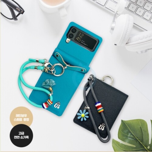 [갤럭시 Z플립7] 레인보우 스트랩 천연가죽 케이스, , 스몬맨, 10658,Z플립5케이스,Z플립4케이스,Z플립3케이스,갤럭시Z플립케이스,삼성Z플립케이스,Z플립투명케이스,Z플립가죽케이스,Z플립실리콘케이스,Z플립하드케이스,Z플립카드수납케이스,Z플립범퍼케이스,Z플립미러케이스,Z플립스트랩케이스,Z플립마그네틱케이스,Z플립캐릭터케이스,Z플립케이스무선충전,Z플립케이스힌지보호,Z플립케이스추천,Z플립케이스인기,Z플립케이스신상