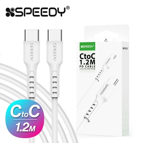 C to C PD 데이터 케이블 1.2m, 2만원이상 무료배송, 사은품증정, 당일발송, 스피디, 