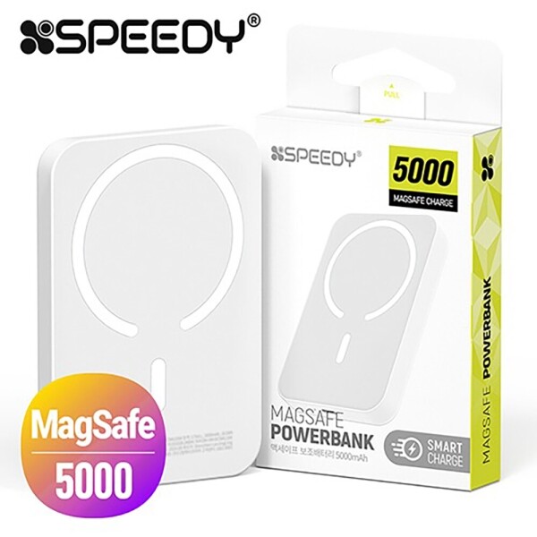 10W 맥세이프 고속충전 보조배터리 5000mAh, 2만원이상 무료배송, 사은품증정, 당일발송, 스피디, 