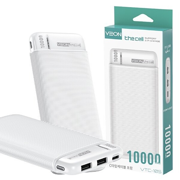 3포트 보조배터리 10000mAh(C타입케이블포함), 2만원이상 무료배송, 사은품증정, 당일발송, 스피디, 