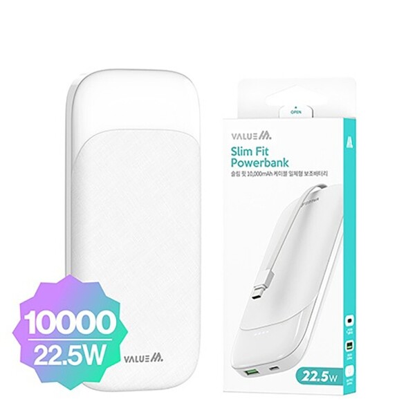 슬림핏 PD22.5W 고속충전 C타입 케이블일체형 보조배터리(10,000mAh), 2만원이상 무료배송, 사은품증정, 당일발송, 스피디, 