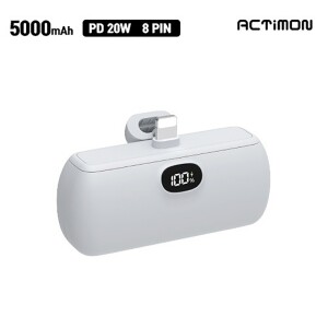PD20W 고속 도킹형 LCD 보조배터리 8핀 5000mAh