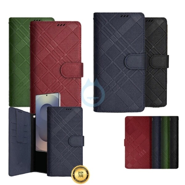패턴 슬라이드 다이어리 케이스 (갤럭시 아이폰 LG 전기종가능), , 스몬맨, 블루까사